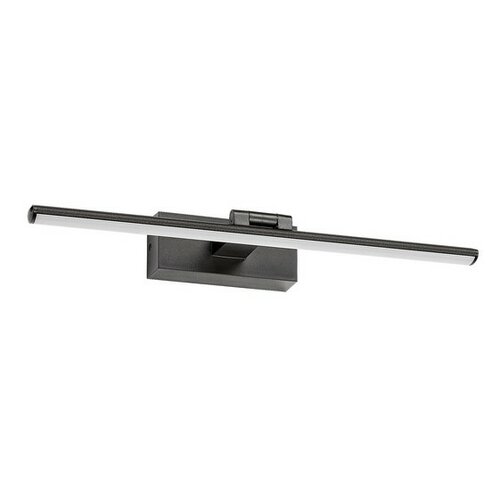 59055216-rabalux-78001-nastenne-led-svietidlo-gaten-8-w-cierna.jpg Rabalux 78001 nástenné LED svietidlo Gaten, 8 W, čierna
